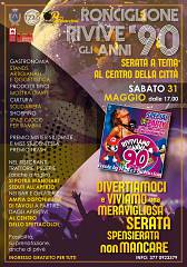 Ronciglione rivive gli anni 90